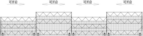 滑动式钢架反吊膜